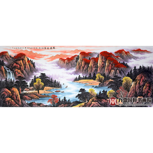 侯志明《鸿运当头》98*240cm 山水横幅作品 办公室/客厅挂画 商品图1