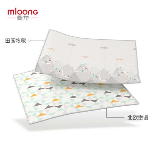 180*150*1CM曼龙XPE宝宝爬行垫加厚婴儿爬爬垫儿童泡沫地垫游戏垫 商品图3