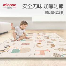 200*180*1CM曼龙XPE宝宝爬行垫加厚婴儿爬爬垫儿童泡沫地垫游戏垫