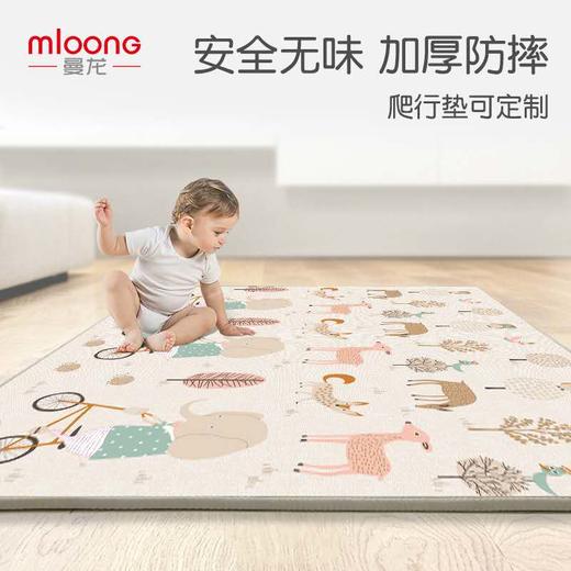 200*180*1CM曼龙XPE宝宝爬行垫加厚婴儿爬爬垫儿童泡沫地垫游戏垫 商品图0