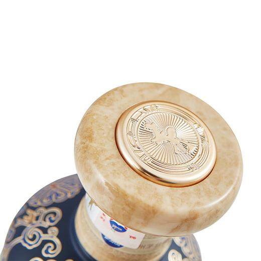 【高端货】茅台股份 汉酱（茅）51度 500ml 商品图3