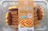 邻家园华夫蛋糕/糯米蛋糕/半熟芝士蛋糕//八蕉膳蛋糕420g 商品缩略图0