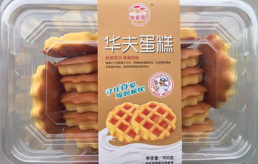 邻家园华夫蛋糕/糯米蛋糕/半熟芝士蛋糕//八蕉膳蛋糕420g 商品图0
