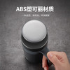 富光茶马仕不锈钢真空办公杯TMZ1908-460（颜色随机） 商品缩略图2