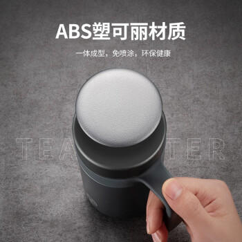 富光茶马仕不锈钢真空办公杯TMZ1908-460（颜色随机） 商品图2