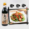 浦源鱼酿酱油500ml*4瓶 商品缩略图1