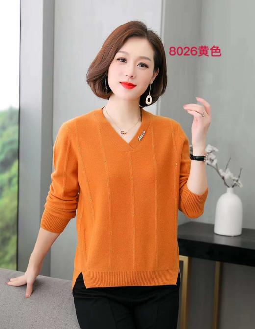 老年衫一 稻杆亭羊毛衫 商品图1