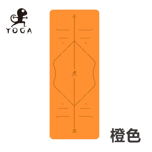 【72小时内发货】多彩瑜伽垫橡胶5mm初学者家用双面防滑 商品图9