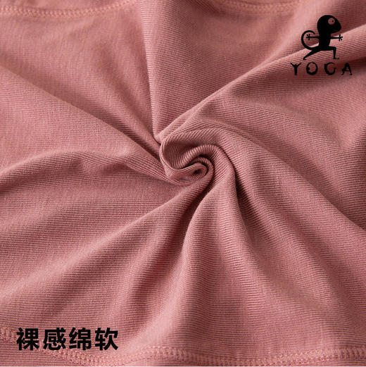 【现货秒发】壁虎瑜伽2020【木棉短】裸感修身长袖瑜伽T恤（无胸垫） 商品图4