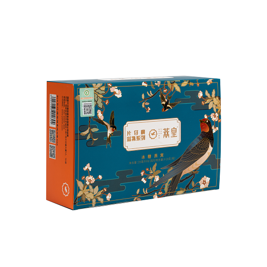 片仔癀即食燕窝(冰糖燕窝 六瓶装)包装升级 商品图4