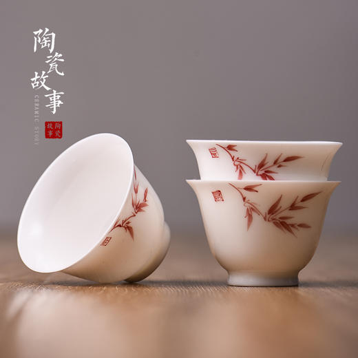 礼盒套组-茶具套组-红叶礼盒 商品图4