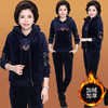 SP-223025秋冬新款加绒金丝绒三件套运动套装 商品缩略图0