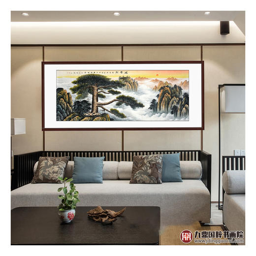 侯志明《迎客松》68*178cm 山水横幅作品 茶室/客厅挂画 商品图2