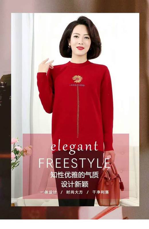 盛怡貂毛一体绒保暖 商品图0