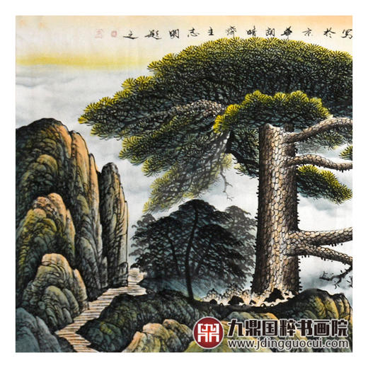 侯志明《迎客松》68*178cm 山水横幅作品 茶室/客厅挂画 商品图4