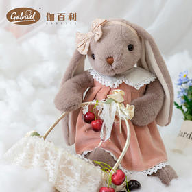 Gabriel玛姬40cm
