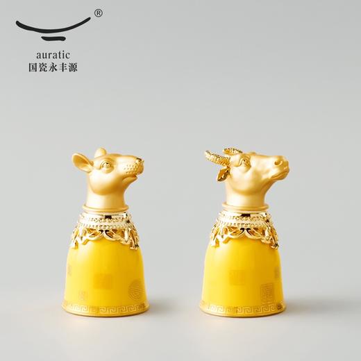 永丰源 十二生肖·福禄寿喜 酒杯*1套 商品图2