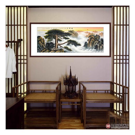 侯志明《迎客松》68*178cm 山水横幅作品 茶室/客厅挂画 商品图3