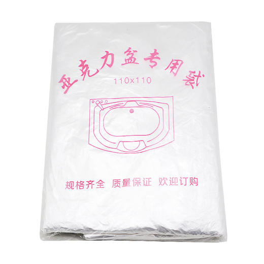 110*110cm 一次性泡脚足浴袋加厚高脚桶专用泡脚塑料袋子美容院熏蒸沐足疗袋 商品图5