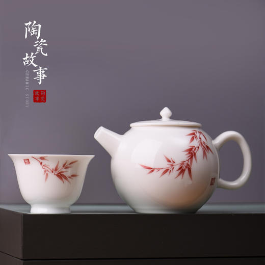 礼盒套组-茶具套组-红叶礼盒 商品图2