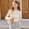 【最后一天】欧芮儿精致珍珠扣套头针织衫女冬季新款半高领修身打底衫内搭 商品缩略图0