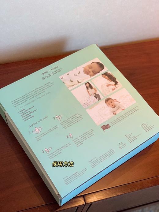 出美国aden +anais 元单 婴儿儿童多功能襁褓包巾 纱布巾 一盒4条装 120*120cm/条 商品图13
