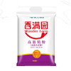 高筋精粉（小麦粉）【10kg】 商品缩略图0