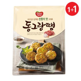 [1+1]东远 东格朗肉饼850g【中】