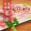 冻白条猪肉1kg  批 商品缩略图0