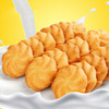 奶香小曲奇 400g/箱 约16包 奶香酥脆 小巧的饼干 一口一个 佬食仁 包邮 商品缩略图3