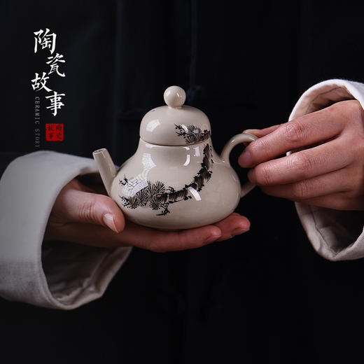 礼盒套组-茶具套组-松柏礼盒 商品图2