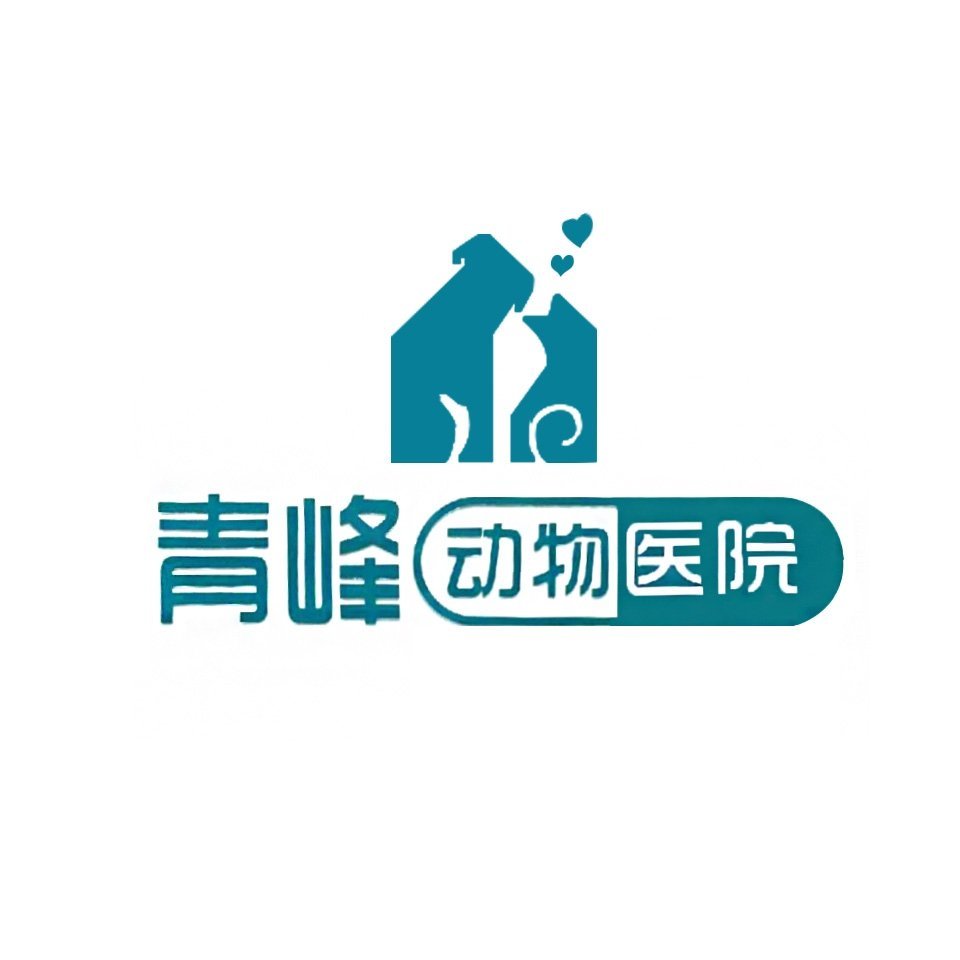 安贝康复营养膏