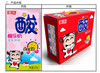 菊乐多维酸奶125mlX24盒（包装变换频繁以实物为准） 商品缩略图2