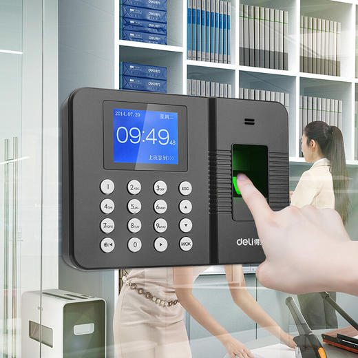 得力deli 3960 指纹考勤机 考勤 打卡机 签到机 打卡器 商品图1