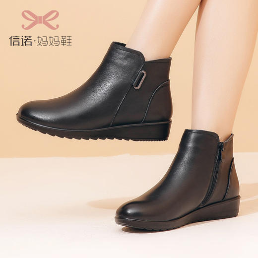 信诺妈妈棉鞋软底加绒保暖中老年棉鞋2020年冬季防滑加厚真皮短靴 商品图2
