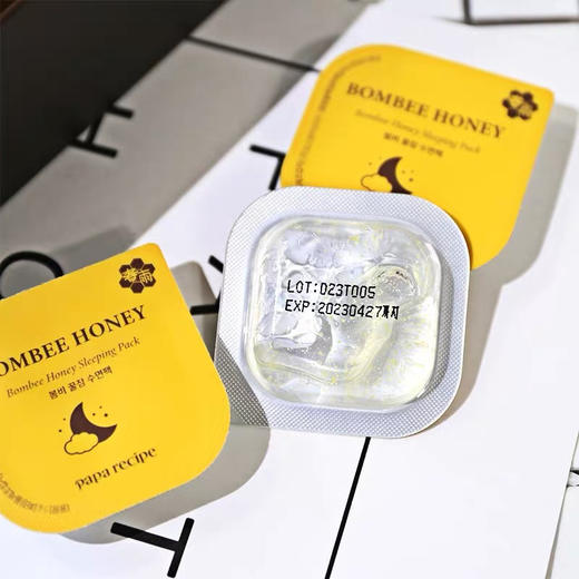 韩国春雨蜂蜜睡眠面膜 商品图2