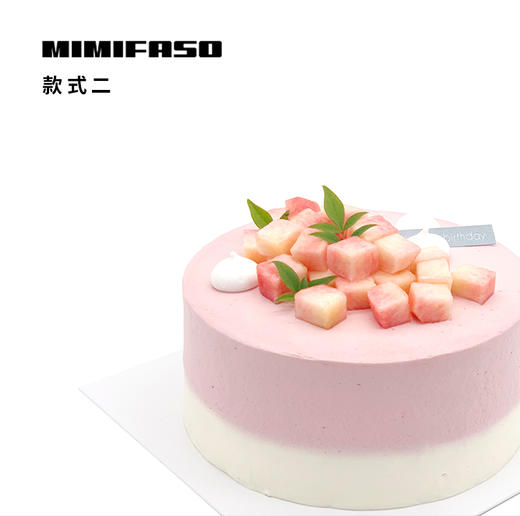 🍑蜜桃粉粉 ( 表面装饰为芭乐 ） 商品图1