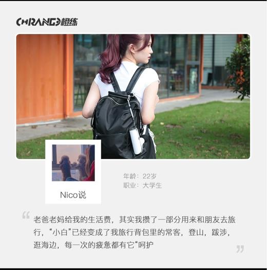 橙练口袋筋膜枪 商品图2