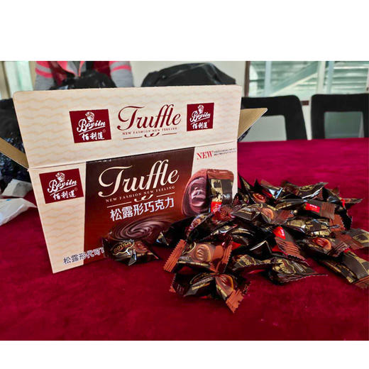 【9.9元1箱】佰利莲松露形巧克力258g（6920679700176） 商品图0