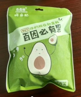 【15元2袋】系列暖身贴10片装（6971248310753）