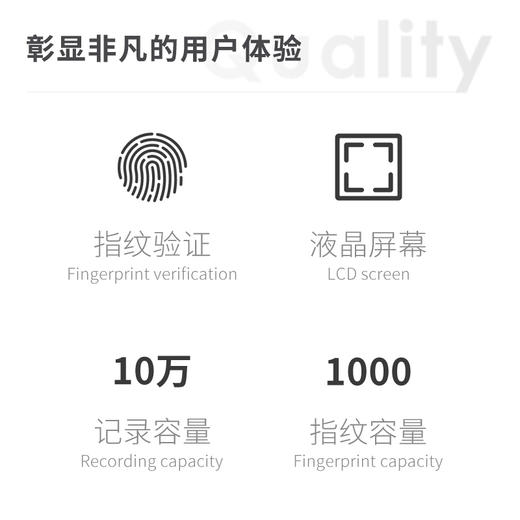 得力deli 3960 指纹考勤机 考勤 打卡机 签到机 打卡器 商品图2