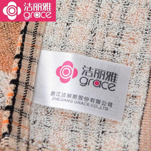 洁丽雅8163提花毛巾     1张 商品图3