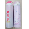 辛巴克保温杯草莓甜心/宠物宝贝/英文印章500ml（1114476） 商品缩略图0