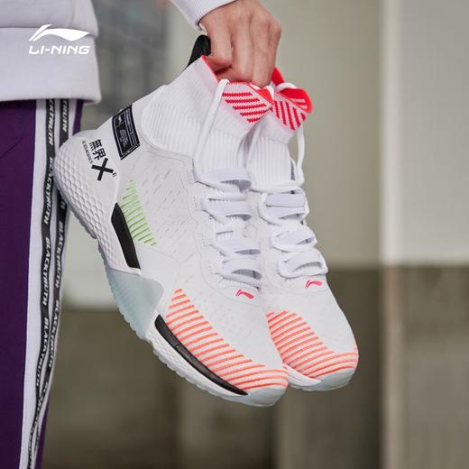 李宁无界X 春款情侣高帮缓震综合训练运动鞋男 女AFJP003 商品图1