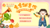14常见食物对宝宝身心的影响 商品缩略图0