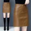 ZMYP-895皮裙女绵羊皮中裙气质显瘦包臀半身裙 商品缩略图3