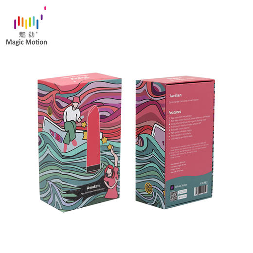 魅动幻唇口红跳蛋智能APP遥控震动器具女用成人情趣用品 商品图6