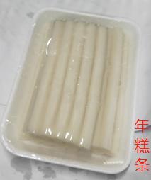 乐园年糕条낙원떡볶이 商品图0