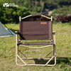 牧高笛 铝合金折叠躺椅 露营野餐 折叠 椅子 便携轻便 商品缩略图3