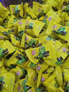 陈皮糖果散装称重300克